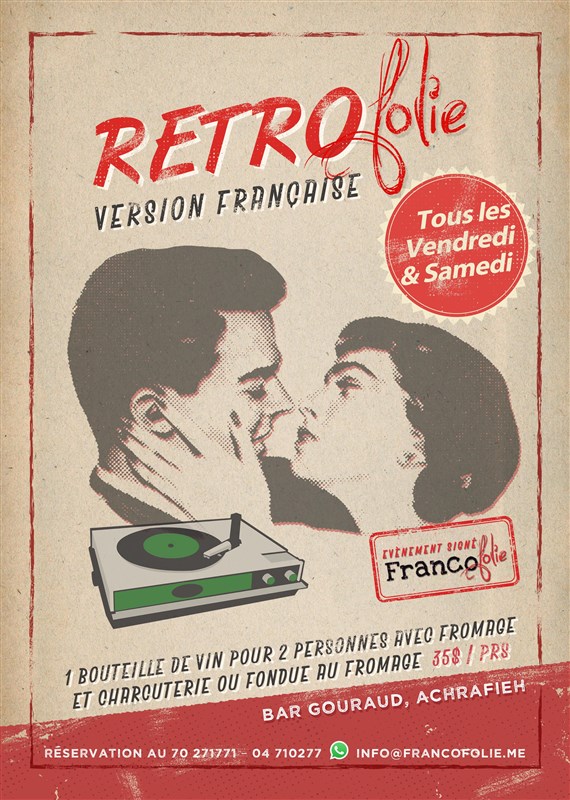 Rétrofolie Version Française